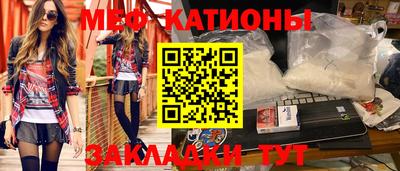 спиды Чебоксары