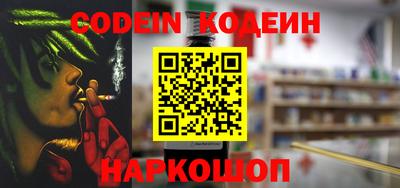спиды Чебоксары