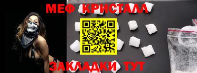 ALPHA PVP Чапаевск