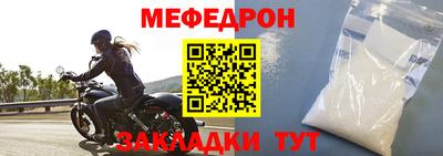 спиды Чебоксары