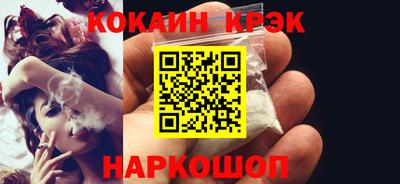 прущие грибы Чебаркуль