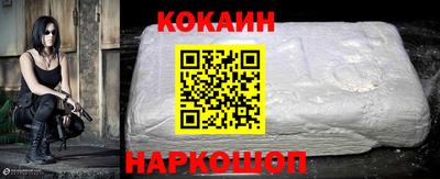 спиды Чебоксары