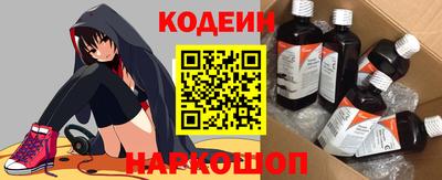 ALPHA PVP Чапаевск