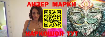 прущие грибы Чебаркуль