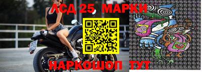 ALPHA PVP Чапаевск
