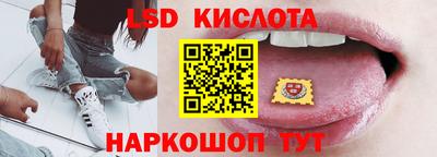 ALPHA PVP Чапаевск