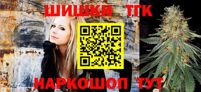 прущие грибы Чебаркуль
