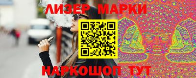 спиды Чебоксары