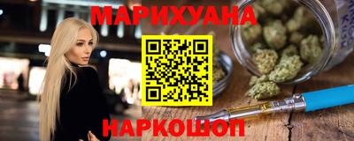 ALPHA PVP Чапаевск