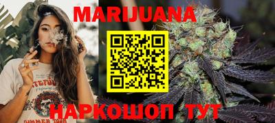 ALPHA PVP Чапаевск