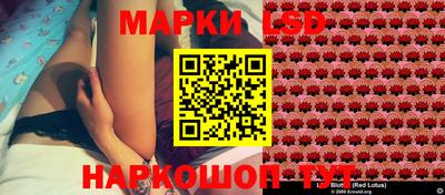 ALPHA PVP Чапаевск