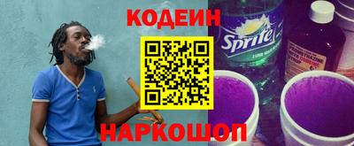 спиды Чебоксары