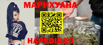 ALPHA PVP Чапаевск