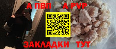 спиды Чебоксары