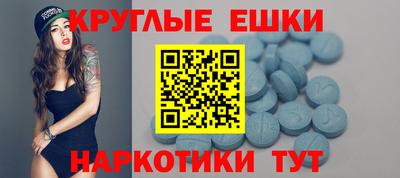 ALPHA PVP Чапаевск