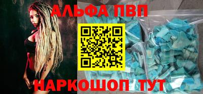 прущие грибы Чебаркуль