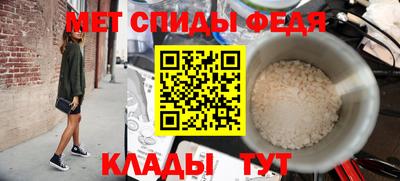 ALPHA PVP Чапаевск