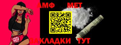 спиды Чебоксары