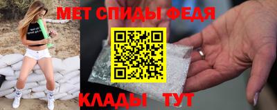 прущие грибы Чебаркуль