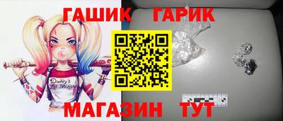 спиды Чебоксары