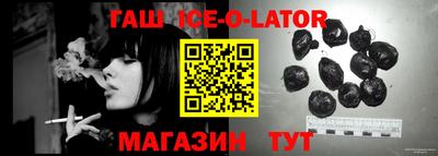 спиды Чебоксары