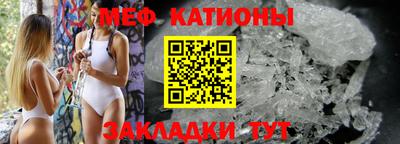 спиды Чебоксары
