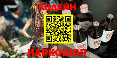 спиды Чебоксары