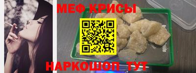прущие грибы Чебаркуль