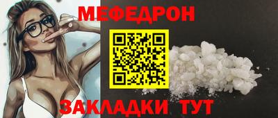 ALPHA PVP Чапаевск